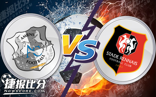 亚眠客场失利，提升难度增加