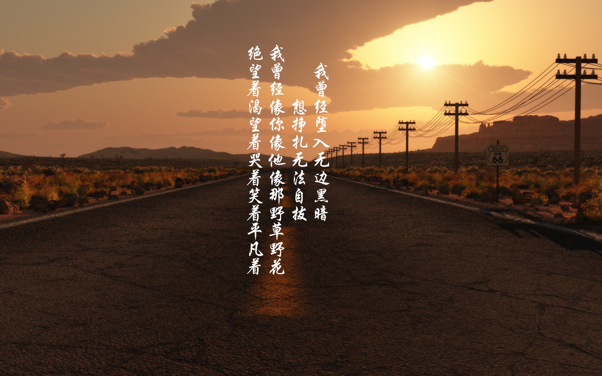 美加墨世界杯焦点战前瞻，苏格兰能否打穿美国防线？