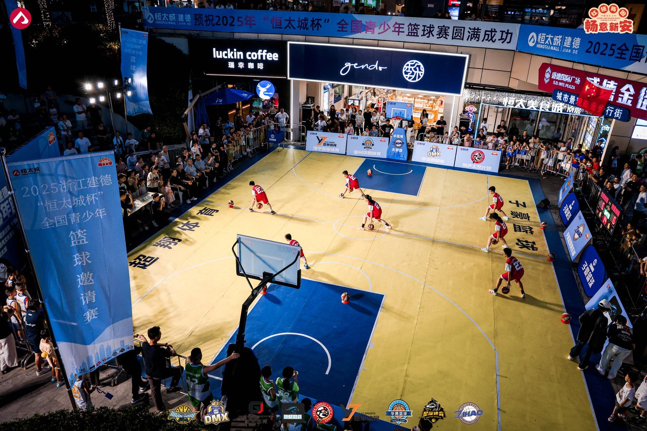 现场直播:篮球赛事全程回顾 现场直播:篮球赛事全程回顾