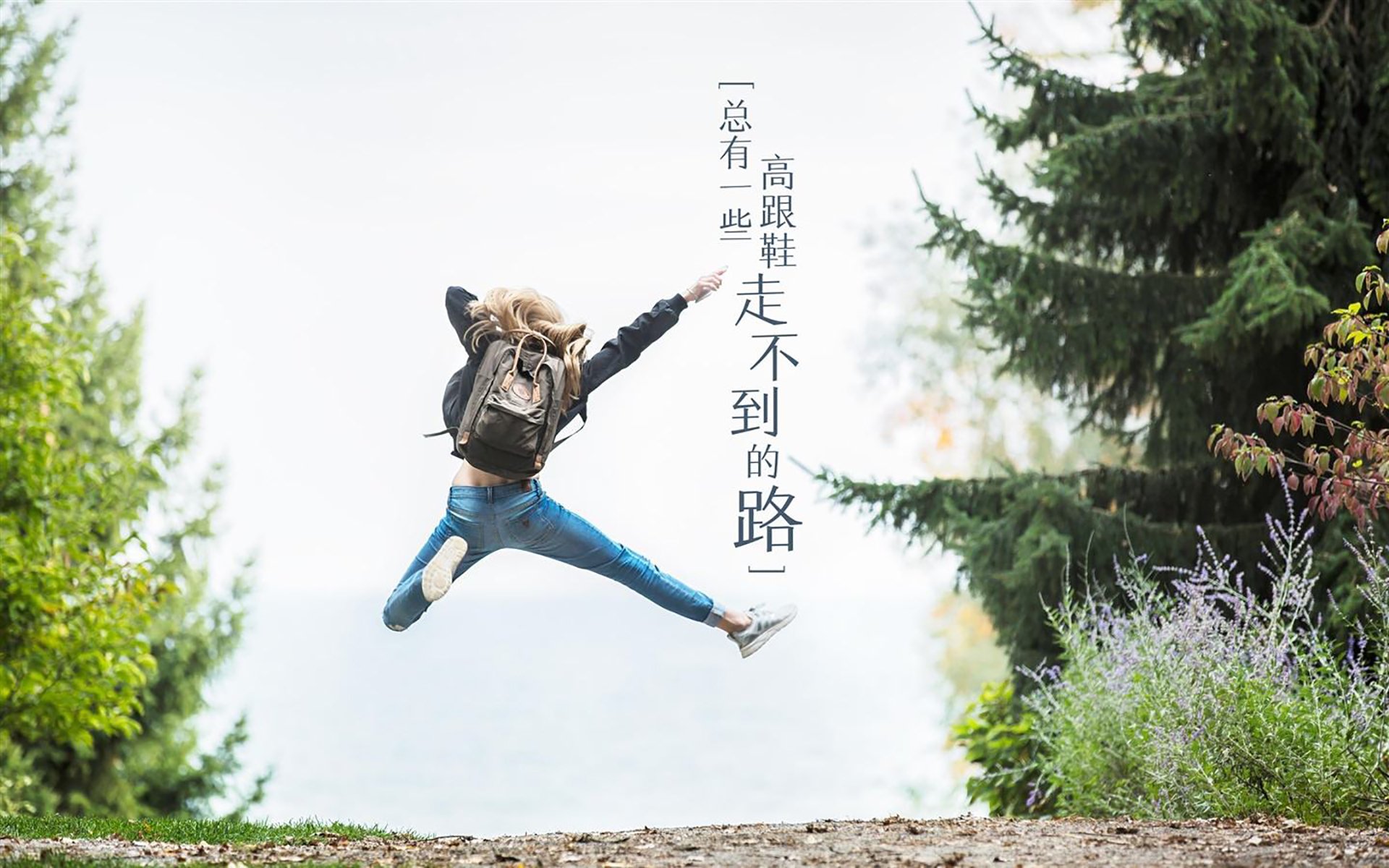 秘鲁终结尼斯,克瓦拉茨赫利亚在欧冠决赛的传奇接管